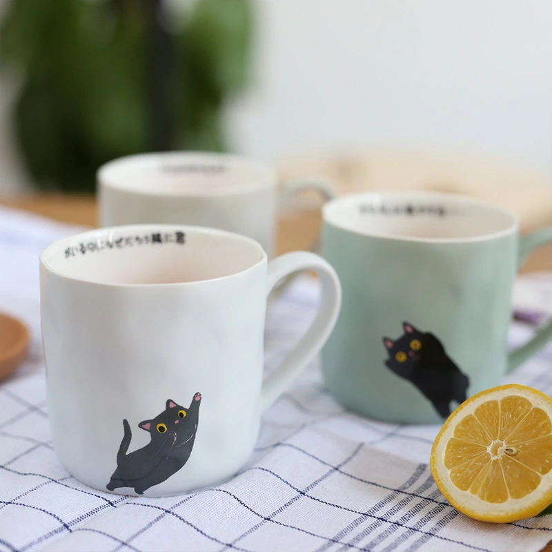 Irregular Pet Cartoon Shape Japanese Ceramic Mug