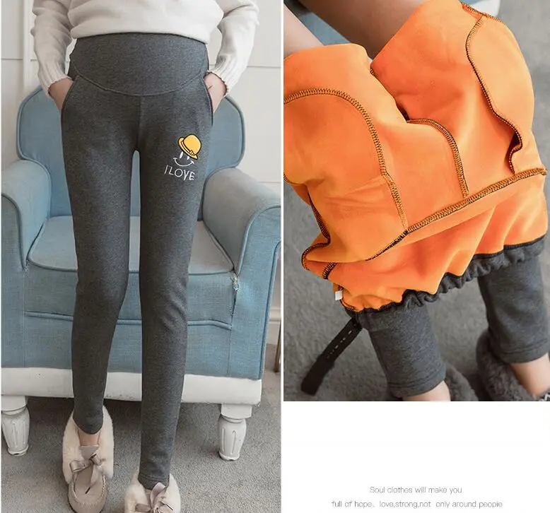 Maternity casual pants