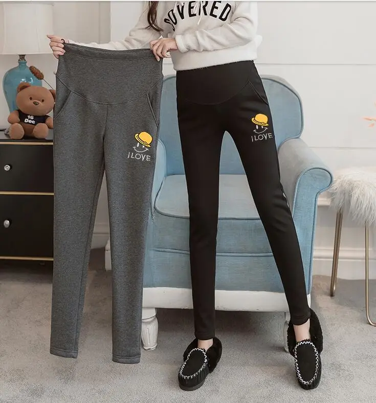 Maternity casual pants