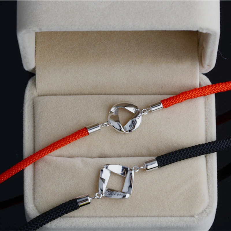 Silver S925 silver with you couple bracelet