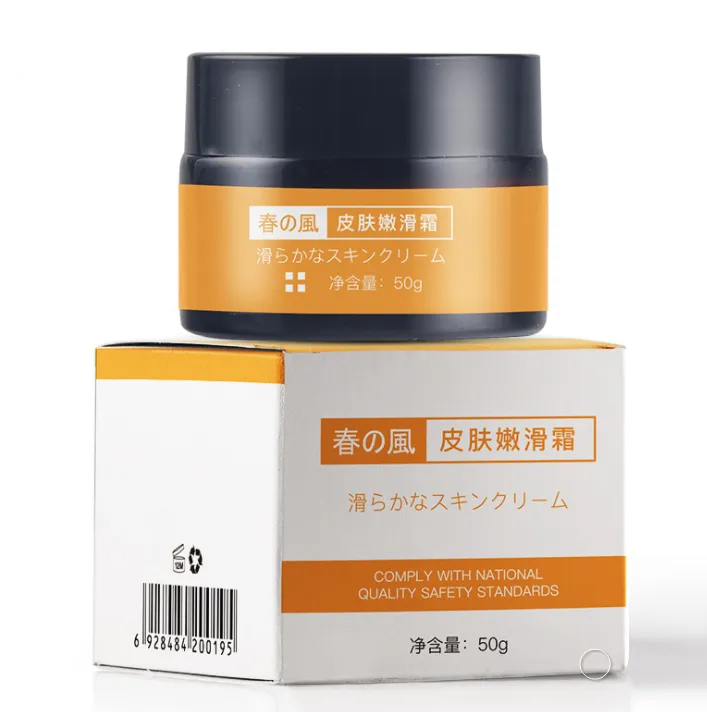 Remove Strawberry legs Moisturizer