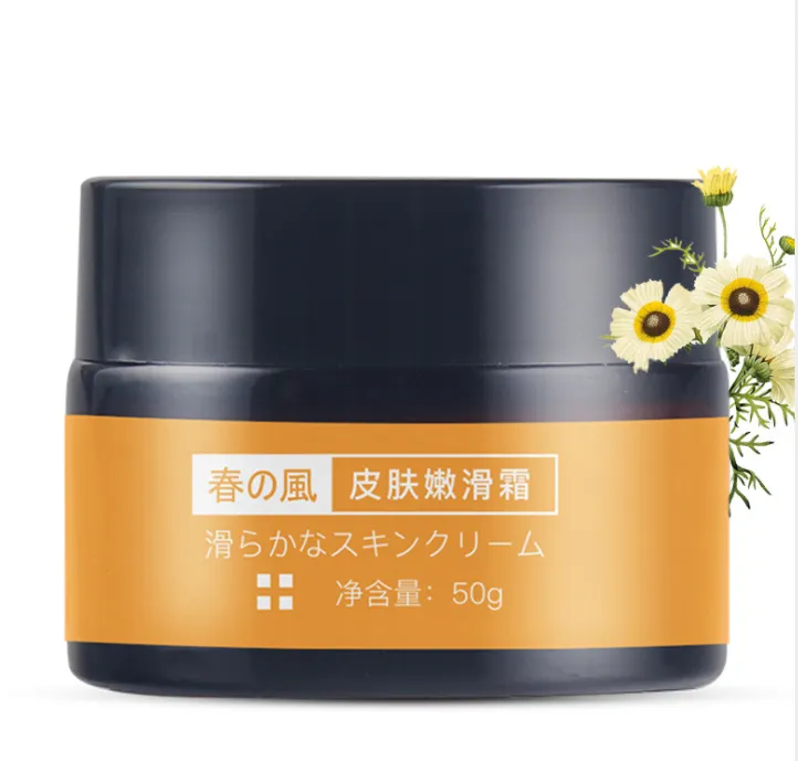 Remove Strawberry legs Moisturizer