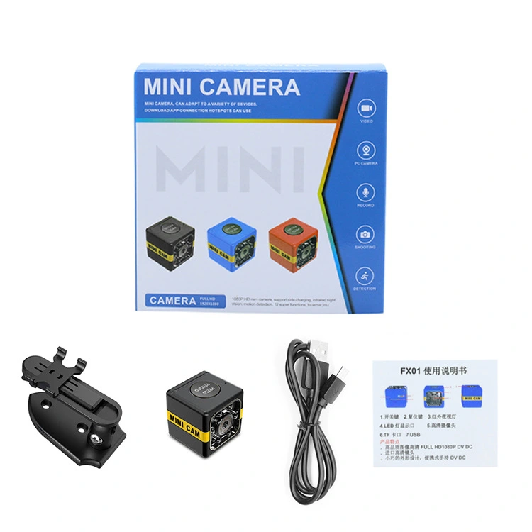 Outdoor sports camera