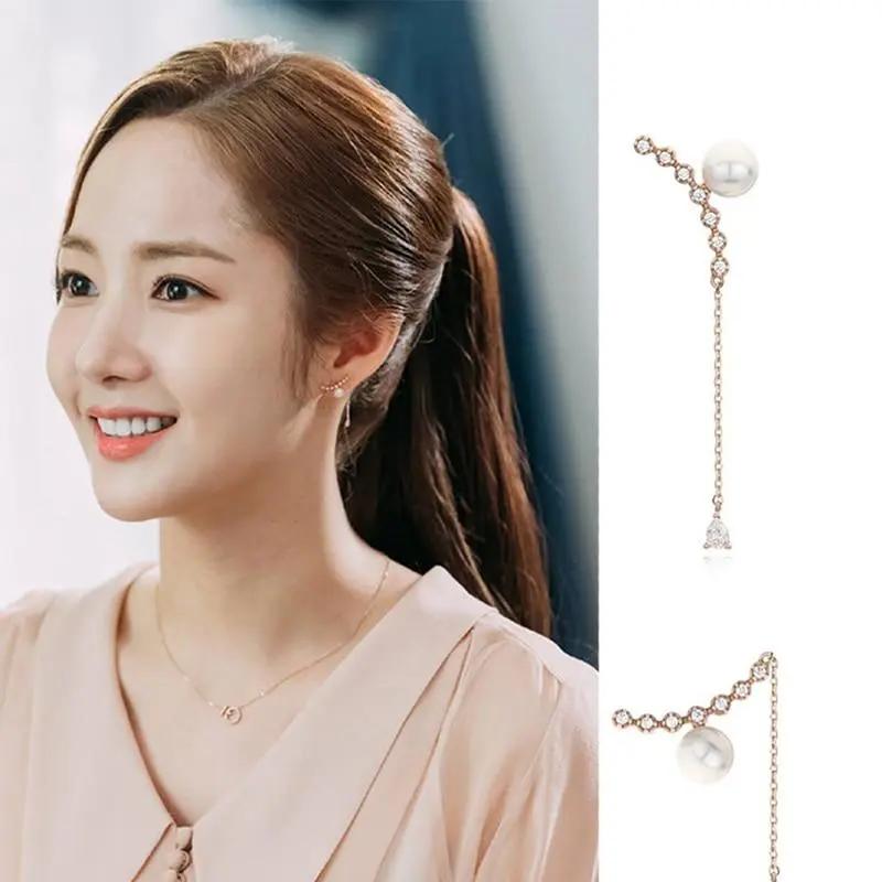 Temperament earrings Korean drama gold secretary Park Min-ying with the earrings Pearl long earrings