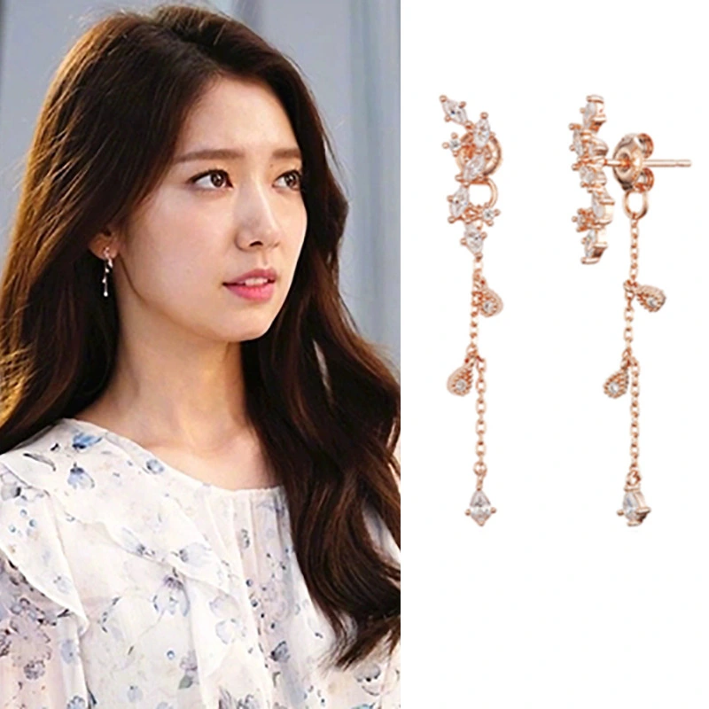 Memories Of Park Shin Hye With Earrings Korean Version Of The New Fashion Tassels Beautiful Back Hanging Earrings