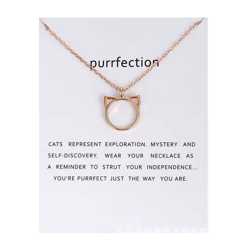 Purrfection Cat Necklace