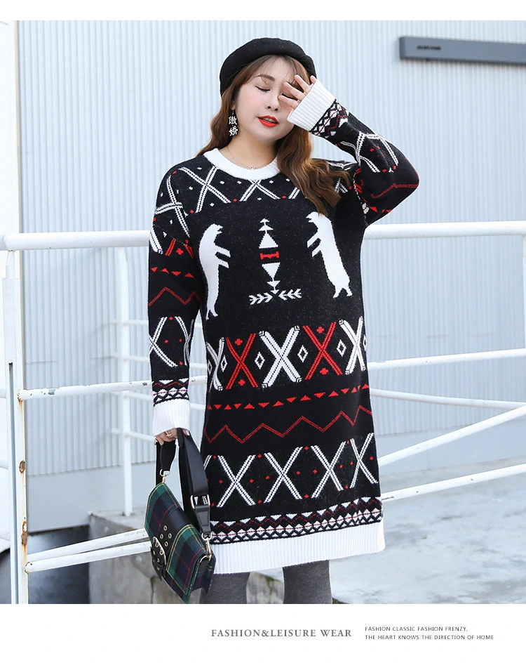 Christmas knitted skirt