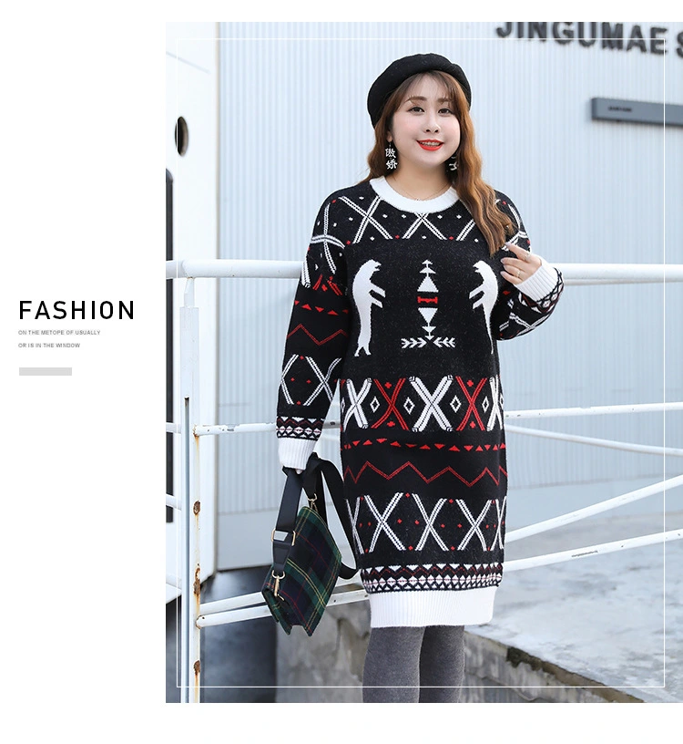 Christmas knitted skirt