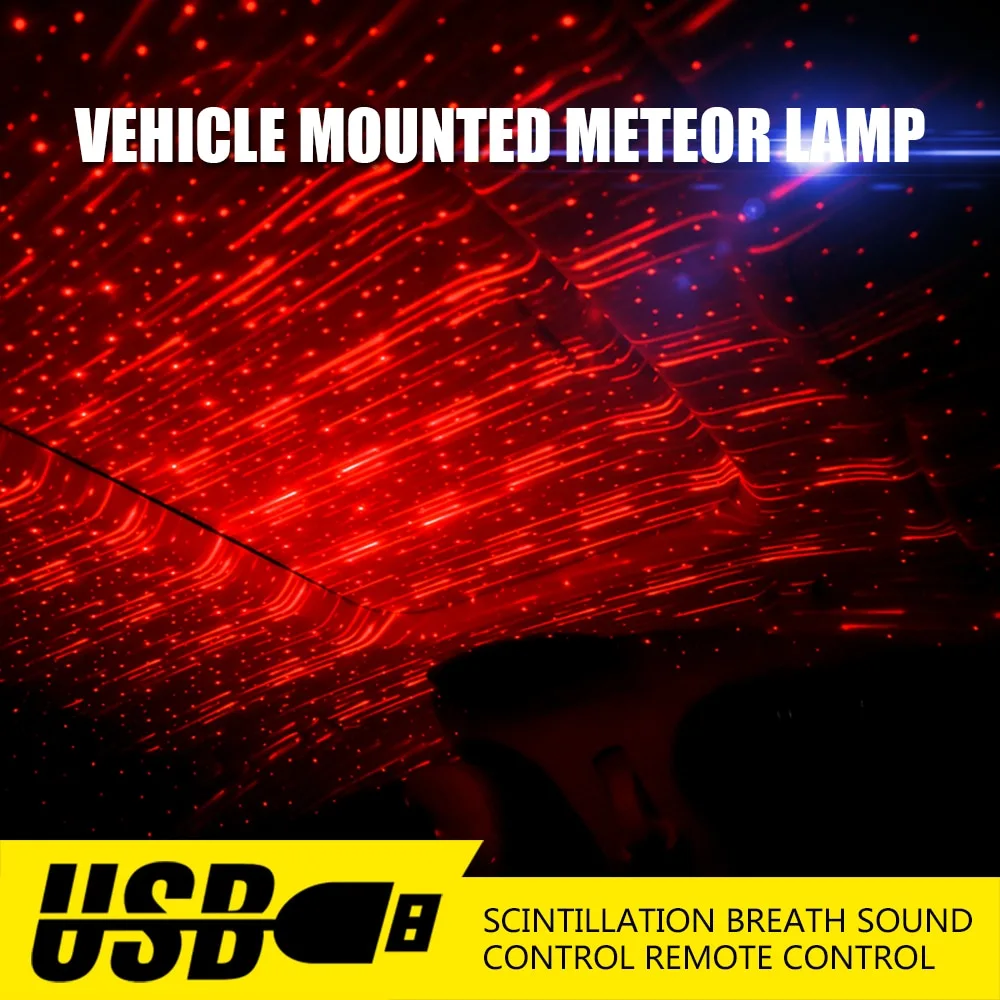 LED USB car atmosphere ambient star DJ light RGB colorful music indoor lamp decorative light