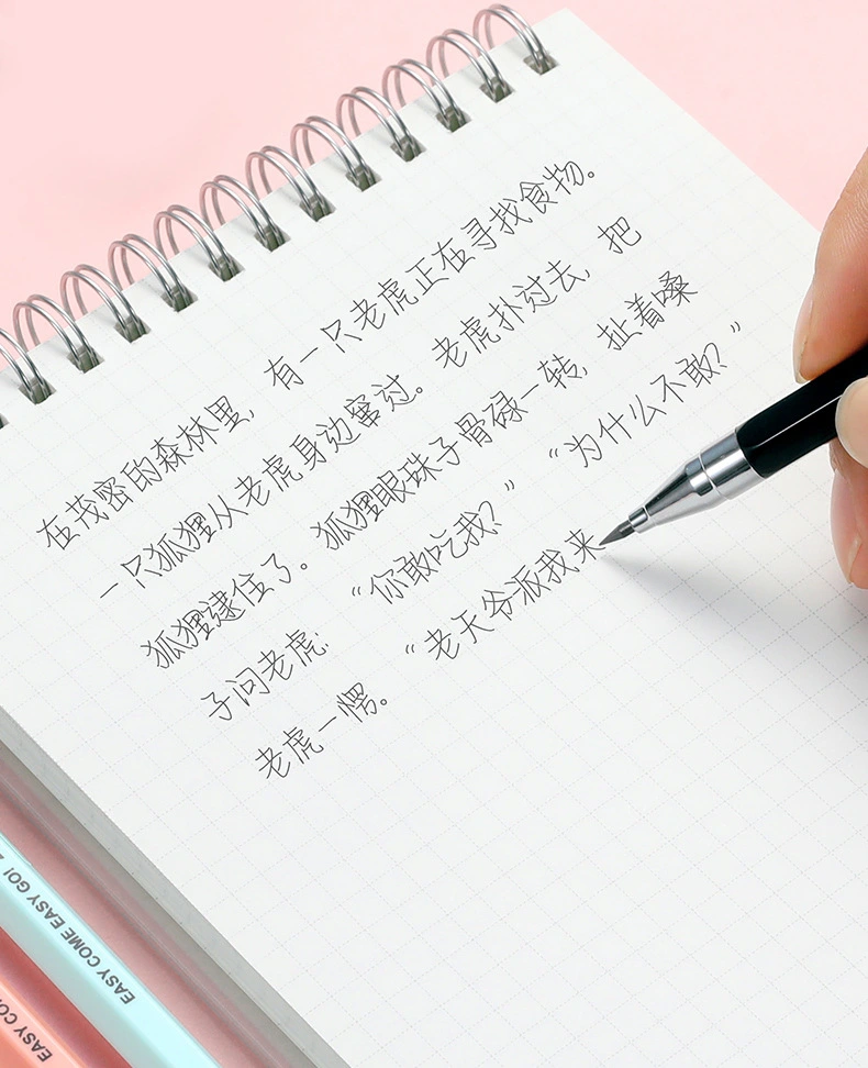 Chenguang Mechanical Pencil 2.0mm Dedicated for Primary School Children's Exam