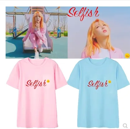 T-SHIRT - MAMAMOO - SELFISH