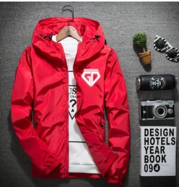 Spring and autumn sports, men's wear and fat, jackets, men's thin, XL windbreaker, leisure students' coat, Korean version
