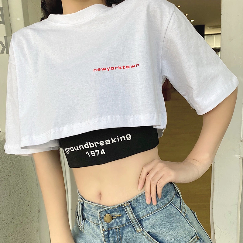 Vest + solid color short short sleeve T-shirt set