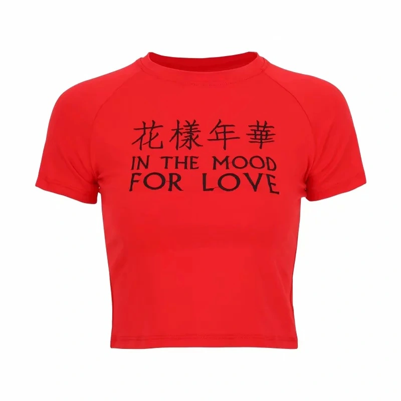 Embroidered Letter Raglan Sleeve High Waist Slim Short Sleeve T-Shirt Summer