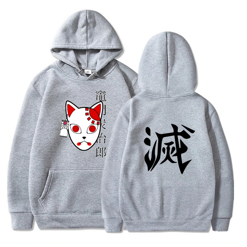 Hooded Men's Sweatshirt With Print Around Kamen Tanjirou Nidou