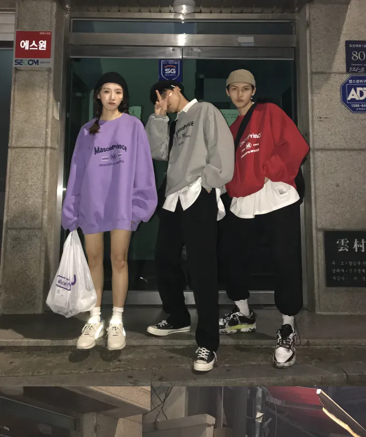Autumn new embroidered round neck sweater male Korean version of the loose couple wild shirt tide