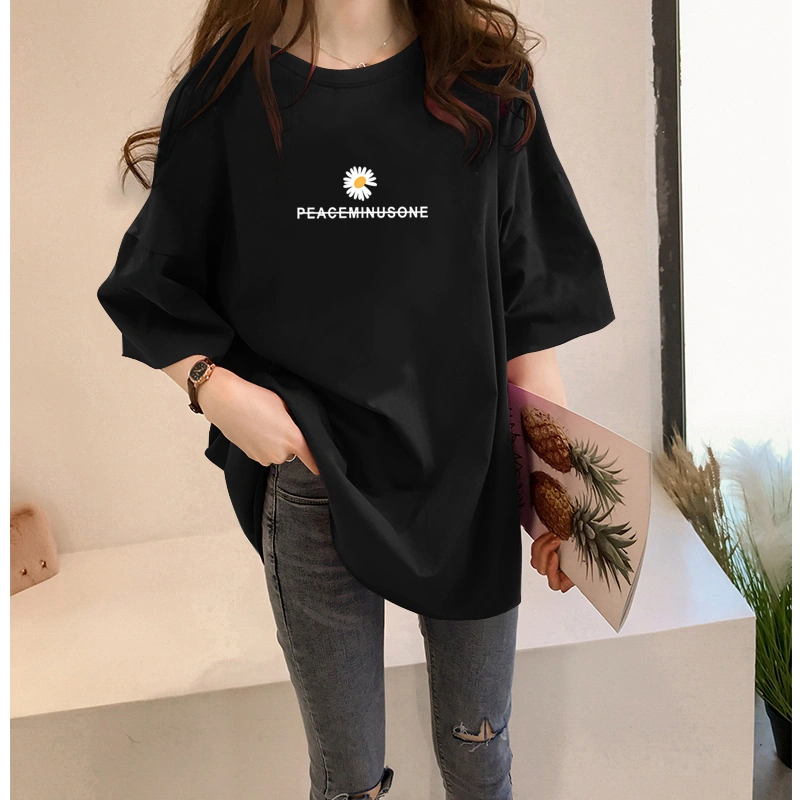 Little Daisy T-shirt