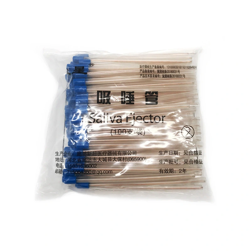 Strong Straw Disposable Mouth Water Hose Weak Straw Oral Material