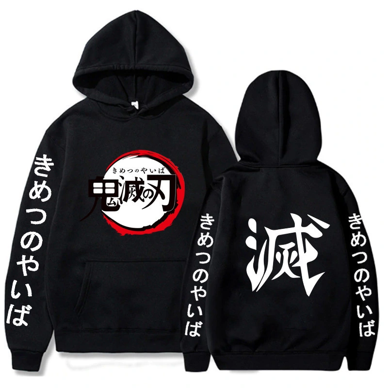 Loose Hooded Weater Men And Women Couple Jacket