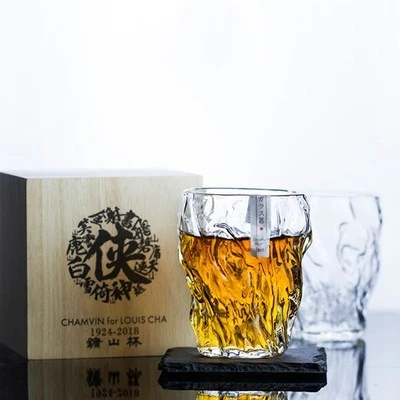 Yongshan cup wine cup tea cup heat-resistant whiskey cup