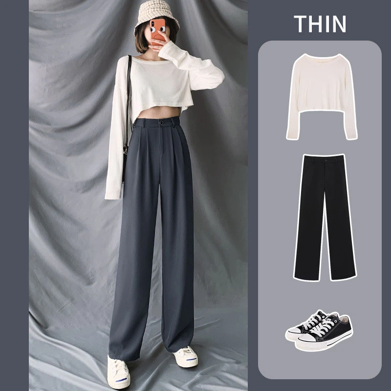 Loose straight casual floor pants