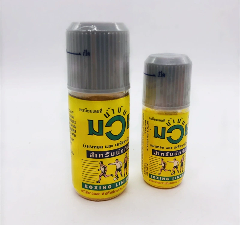 Boxing supplies 30ml boxing oil