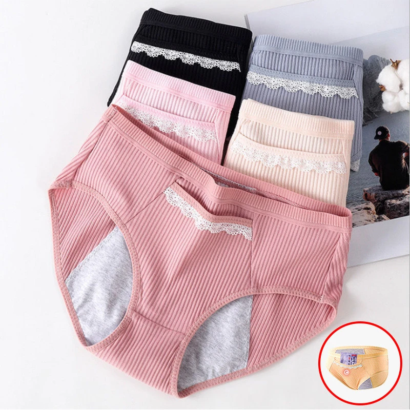 Cotton Cute Mid-waist Plus Size Women's Physiological Pants