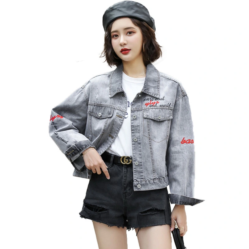 2021 spring quality Korean temperament lapel long sleeve straight women's denim jacket CS901