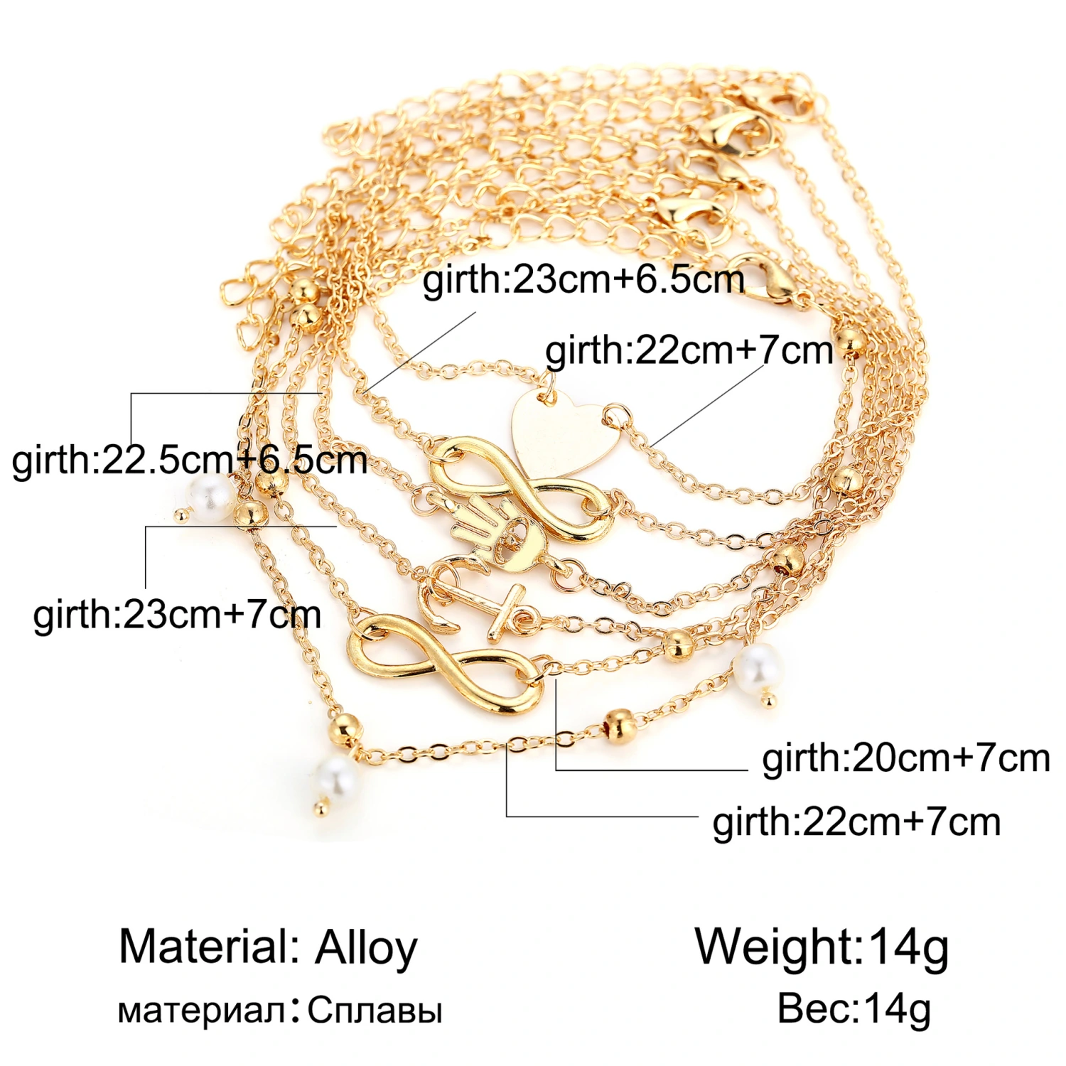 European and American Lady Anklet Bracelet Multi Set