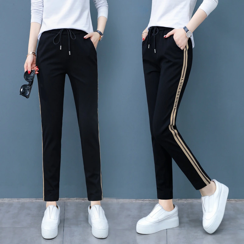 Women's sweatpants trousers