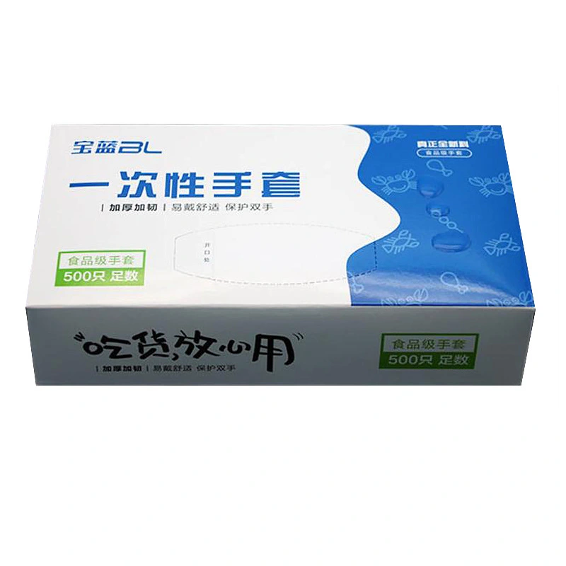 Box of 500 disposable gloves