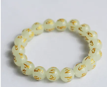 Glowing Night Pearl Beads Bracelet Hot Gold Night Pearl Fluorite Jewelry Natural Six-Word Mantra Night Gemstone Bracelet