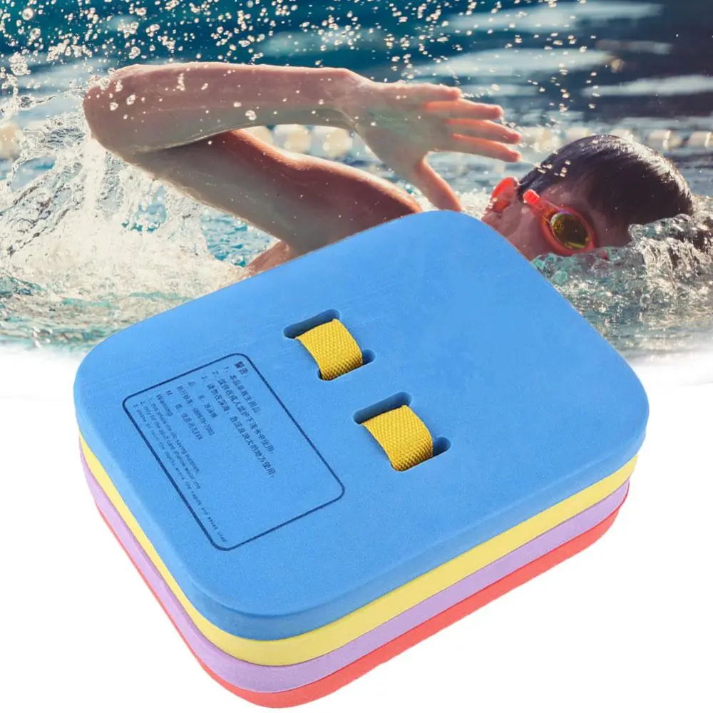 Kickboard for swimming beginners