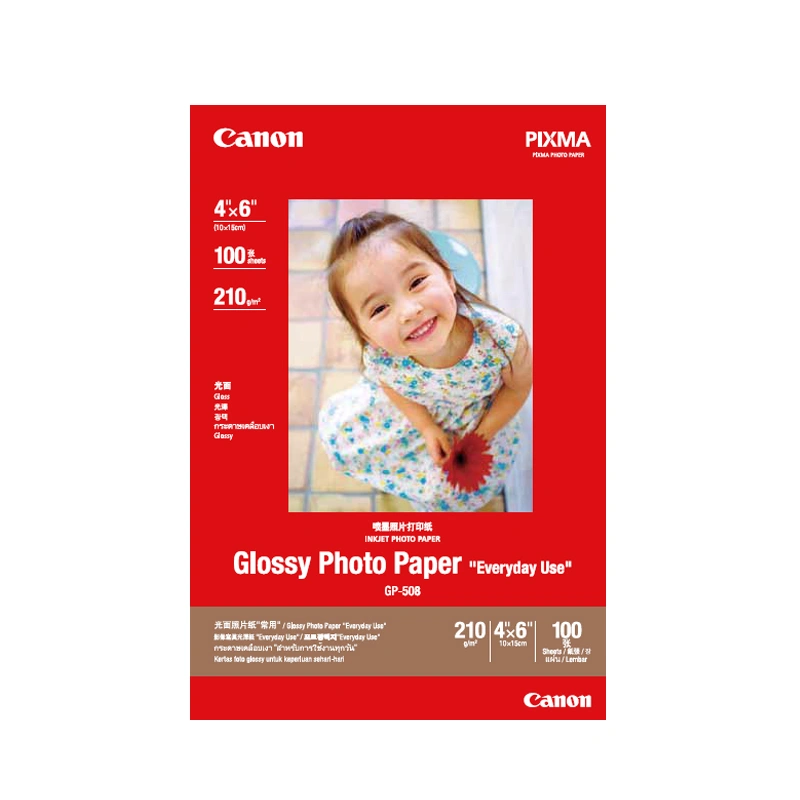 Glossy photo paper