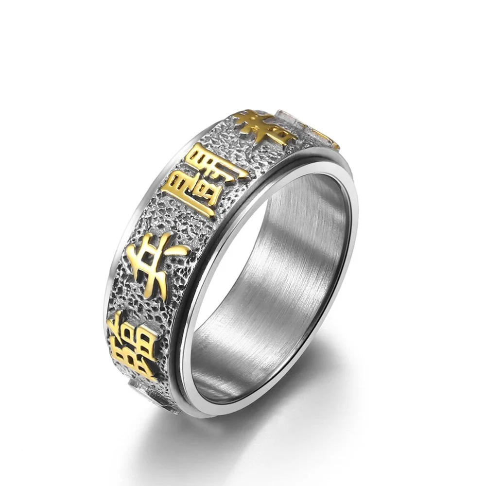 Titanium steel nine-character mantra ring