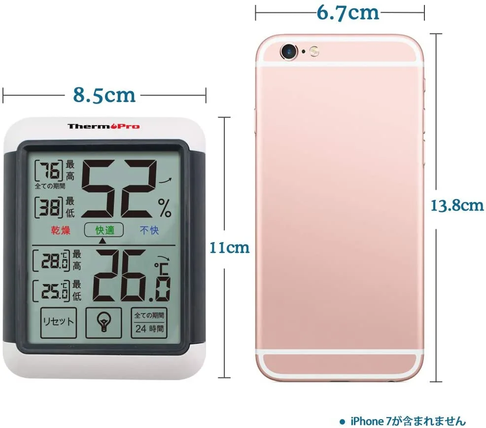 Thermopro electronic hygrometer