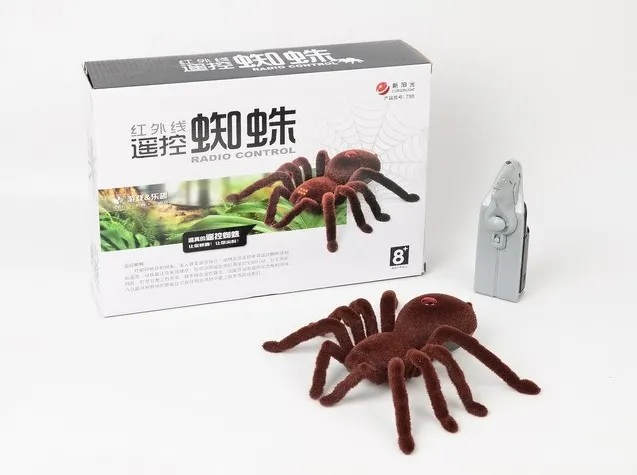Remote control small spider two-way realistic animal child spoof simulation halloween toy