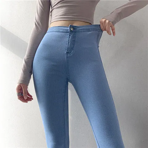 Women's Tight Hip-lifting High-waist Stretch Jeans