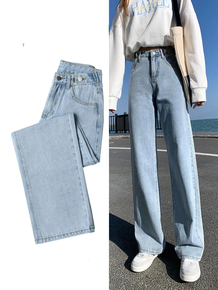 Women's High-Waisted Jeans Straight Loose, Tall And Thin