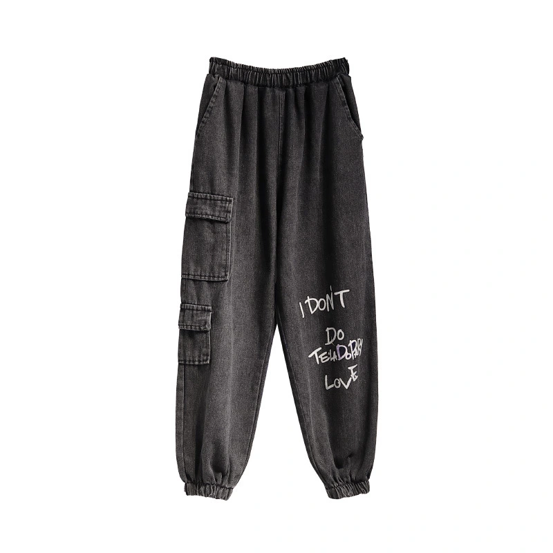 Hip-Hop Elastic Waist Loose Cropped Harem Pants