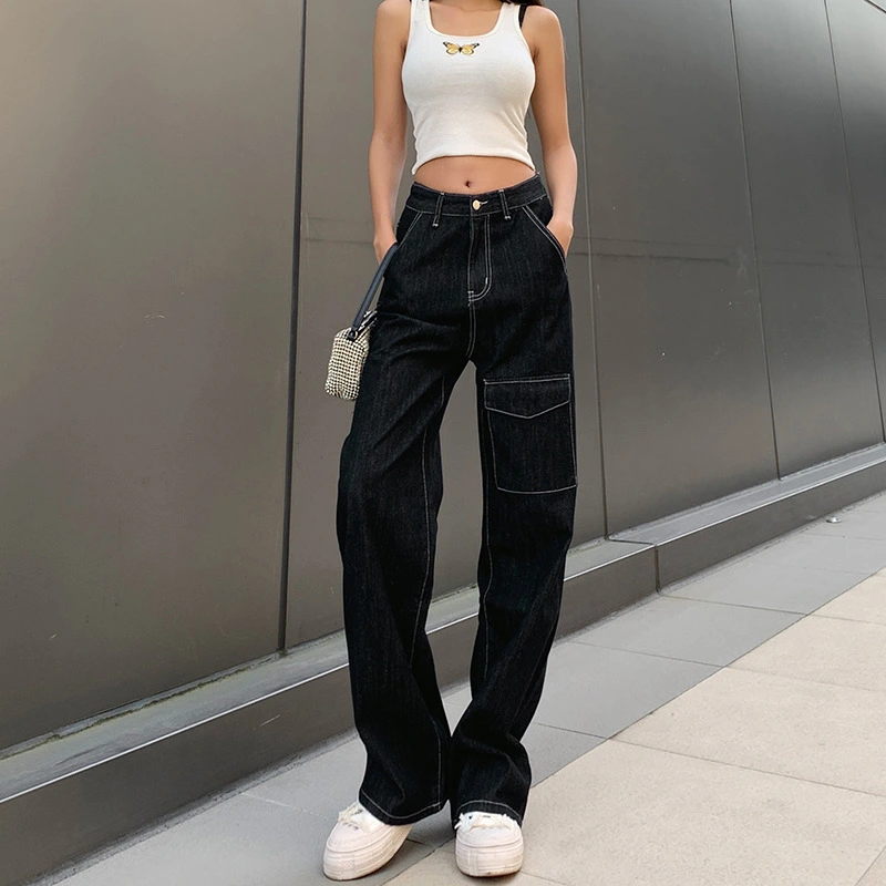 Drape Loose High-rise Straight-leg Jeans