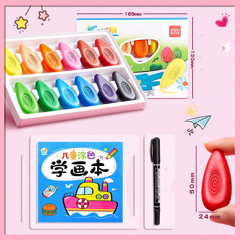 Children's Washable Safe Non-toxic Oil Pastel