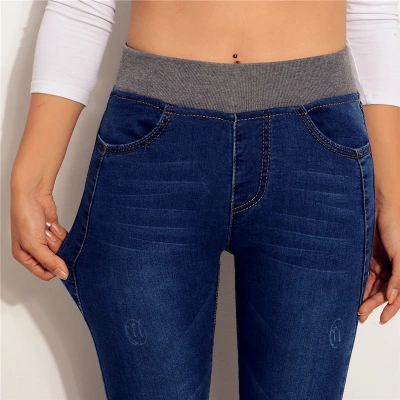 High waist and small feet pencil pants