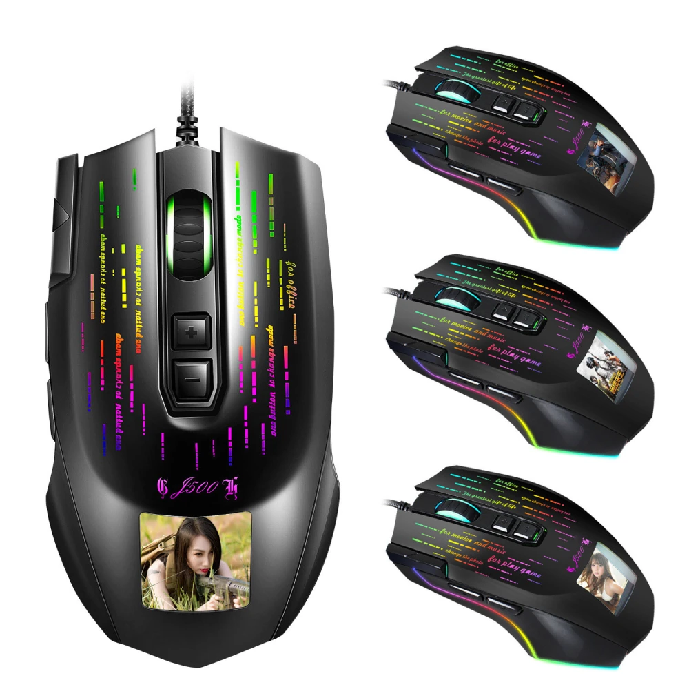 Multi-language Display Gaming Wired Macro Mouse