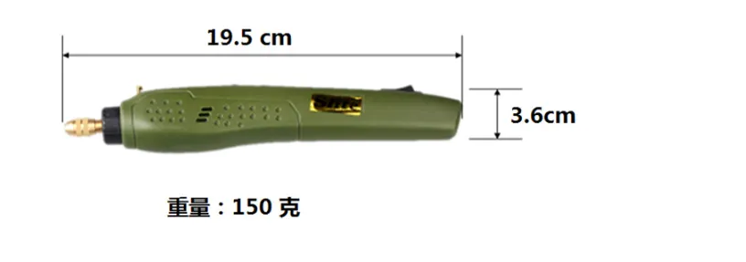 Mini electric grinder pen electric drill wenwan tools