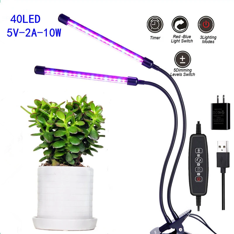 USB dimming timing plant light