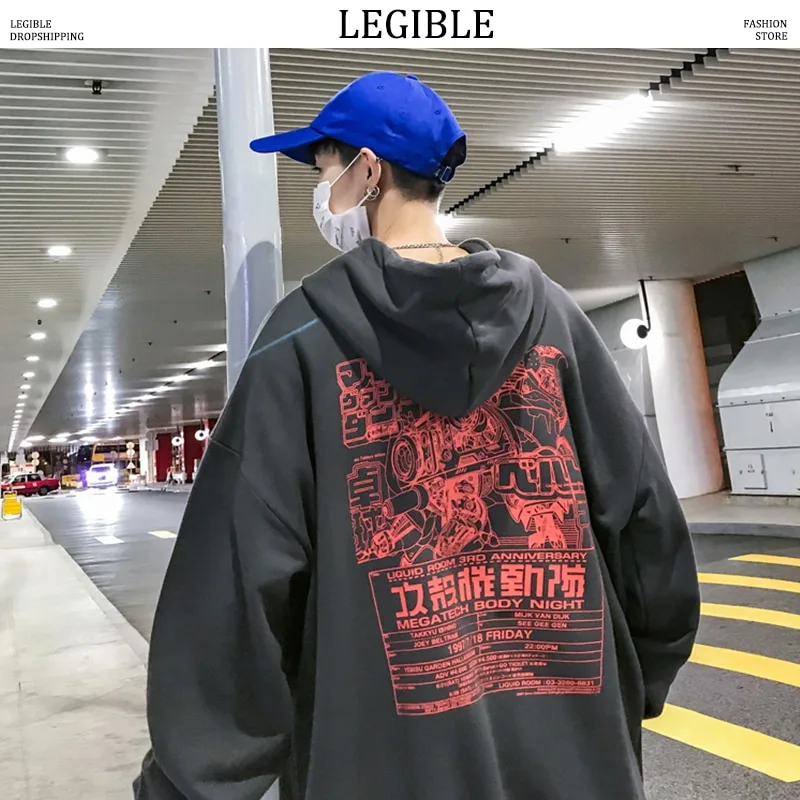 Autumn Men's Hooded Trend Korean Loose Coat