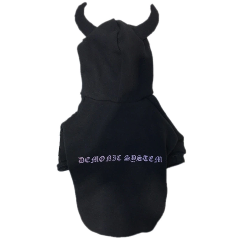 English cattle and dog clothes