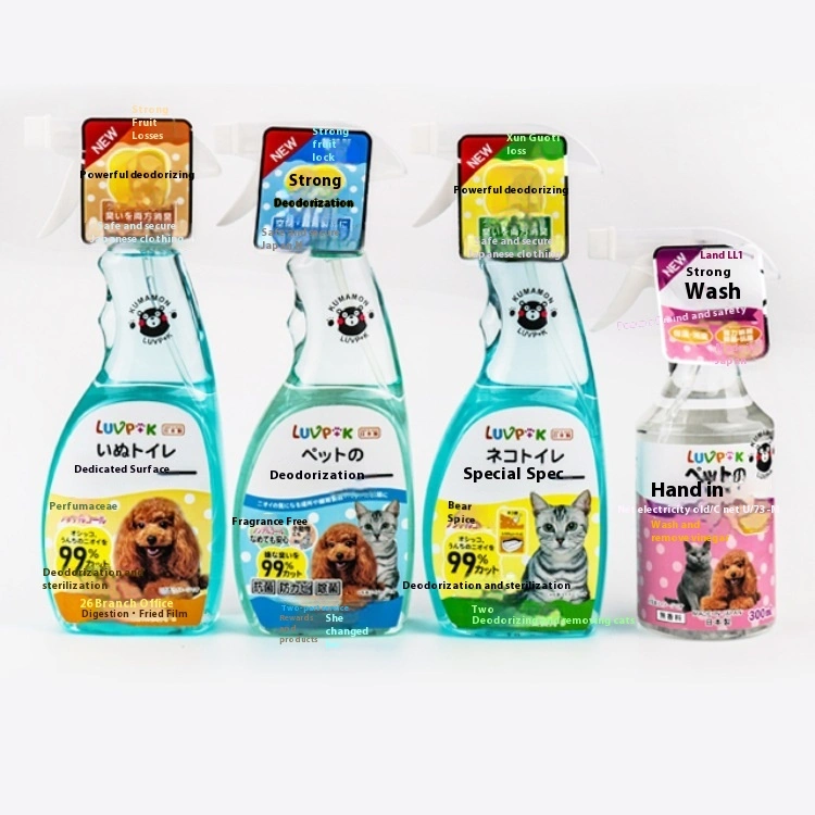 Deodorant spray for pets