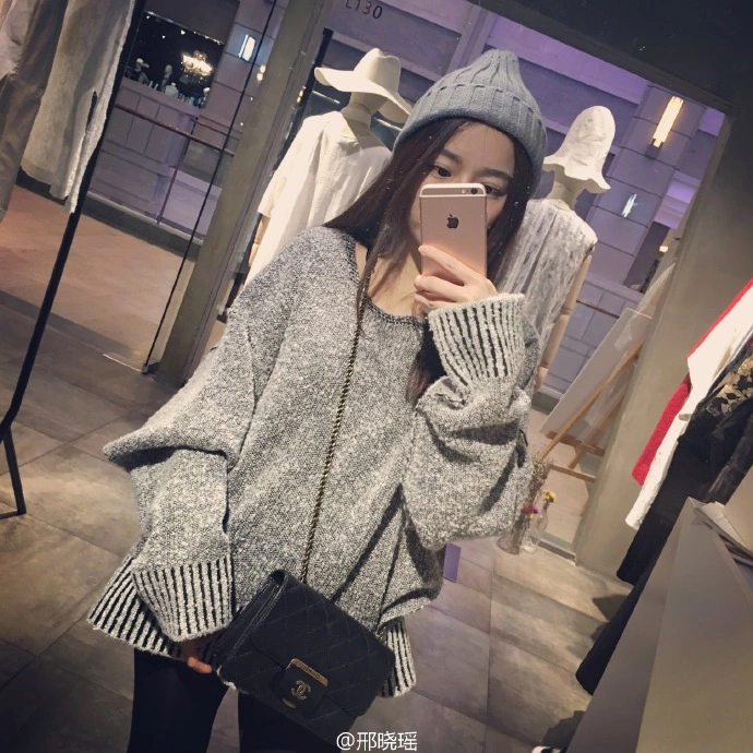 Men and women couples national tide terry coconut loose shoulder sweater net red